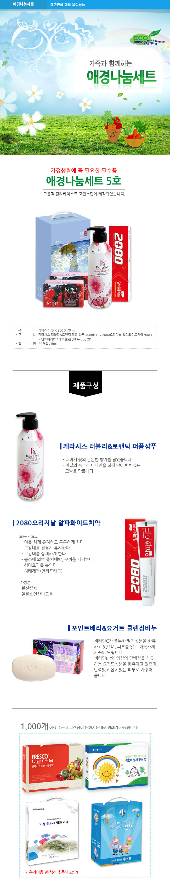 b0caef408f69b7248f4b02c17547fc19_1474439891_3106.jpg b0caef408f69b7248f4b02c17547fc19_1474439891_3106.jpg