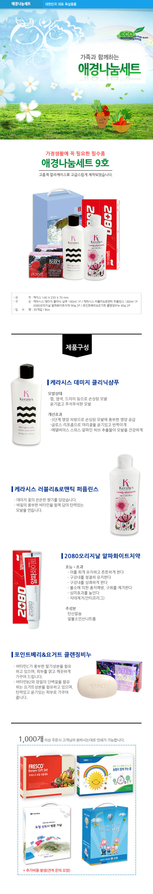 b0caef408f69b7248f4b02c17547fc19_1474440224_2469.jpg b0caef408f69b7248f4b02c17547fc19_1474440224_2469.jpg