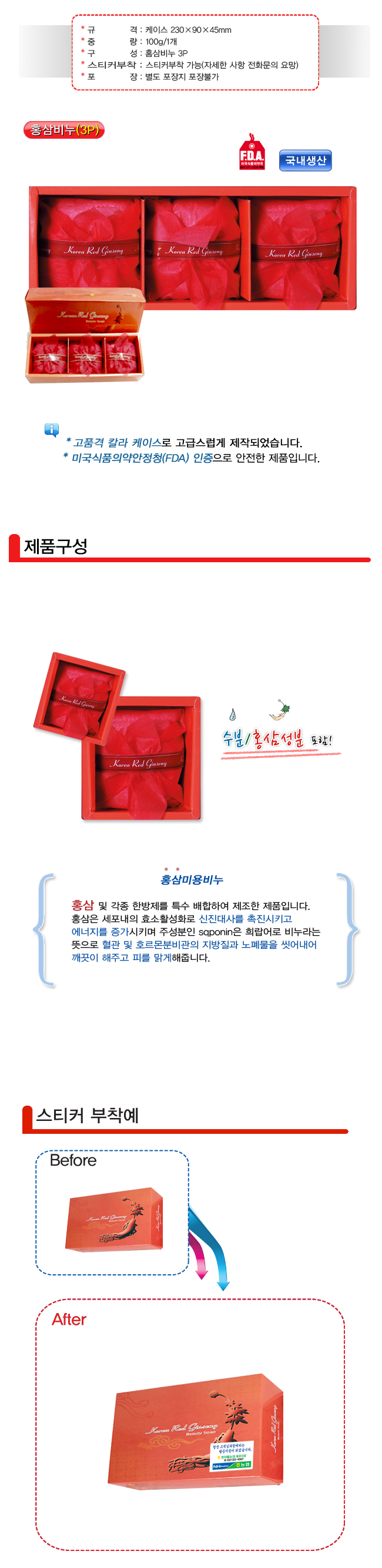 b0caef408f69b7248f4b02c17547fc19_1474442664_7977.jpg b0caef408f69b7248f4b02c17547fc19_1474442664_7977.jpg