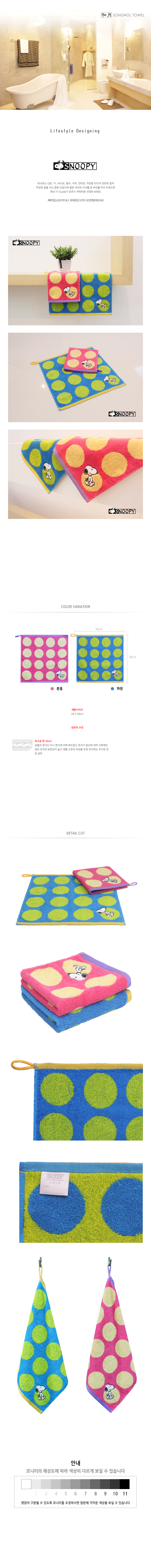 c9c957695be1df327a9e5db1085e347d_1474701659_6315.jpg c9c957695be1df327a9e5db1085e347d_1474701659_6315.jpg