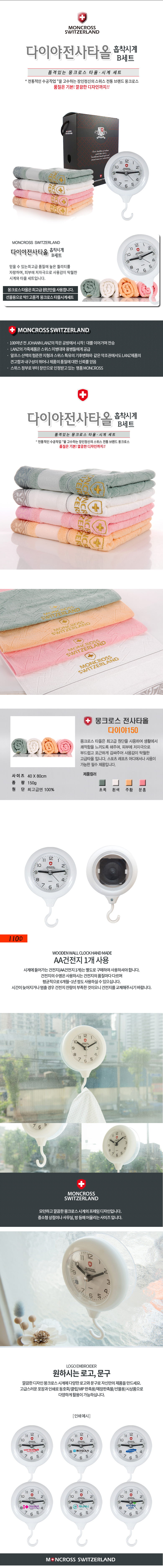 6c782c11bf886bc95c1dff02173dc00c_1476774352_4494.jpg 6c782c11bf886bc95c1dff02173dc00c_1476774352_4494.jpg