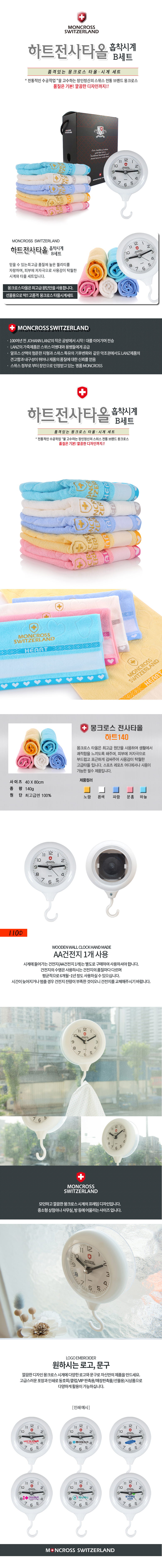 6c782c11bf886bc95c1dff02173dc00c_1476774495_9282.jpg 6c782c11bf886bc95c1dff02173dc00c_1476774495_9282.jpg