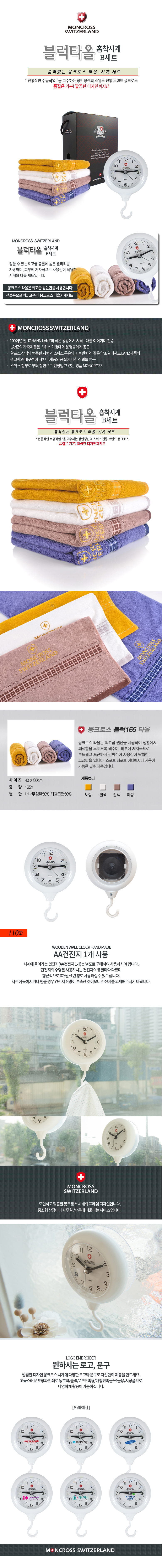 6c782c11bf886bc95c1dff02173dc00c_1476774796_7376.jpg 6c782c11bf886bc95c1dff02173dc00c_1476774796_7376.jpg