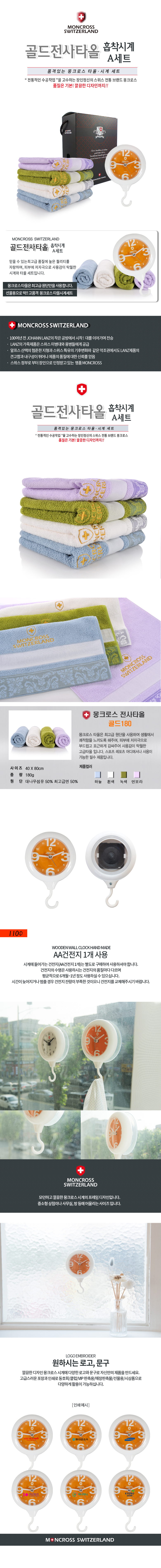 6c782c11bf886bc95c1dff02173dc00c_1476775149_0381.jpg 6c782c11bf886bc95c1dff02173dc00c_1476775149_0381.jpg