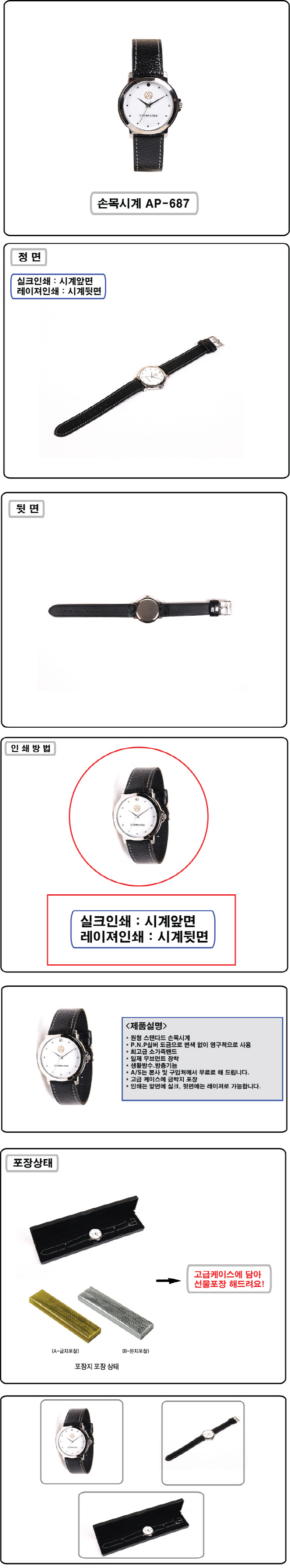 a19bd27c4afc7c2384d8f025d9153518_1475627887_7997.jpg a19bd27c4afc7c2384d8f025d9153518_1475627887_7997.jpg