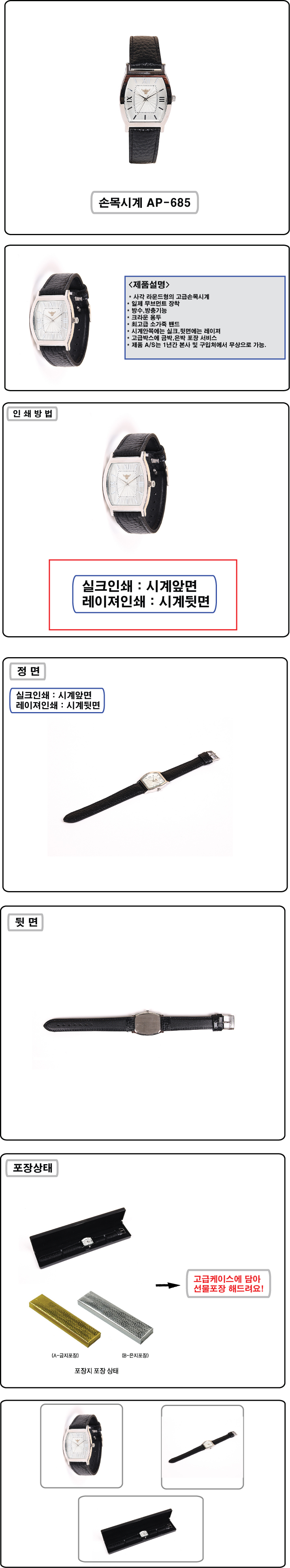 a19bd27c4afc7c2384d8f025d9153518_1475628036_791.jpg a19bd27c4afc7c2384d8f025d9153518_1475628036_791.jpg