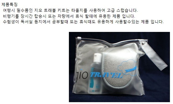 c1ebd71f18c5631ce780ad1d13ca6855_1476089618_1861.jpg c1ebd71f18c5631ce780ad1d13ca6855_1476089618_1861.jpg