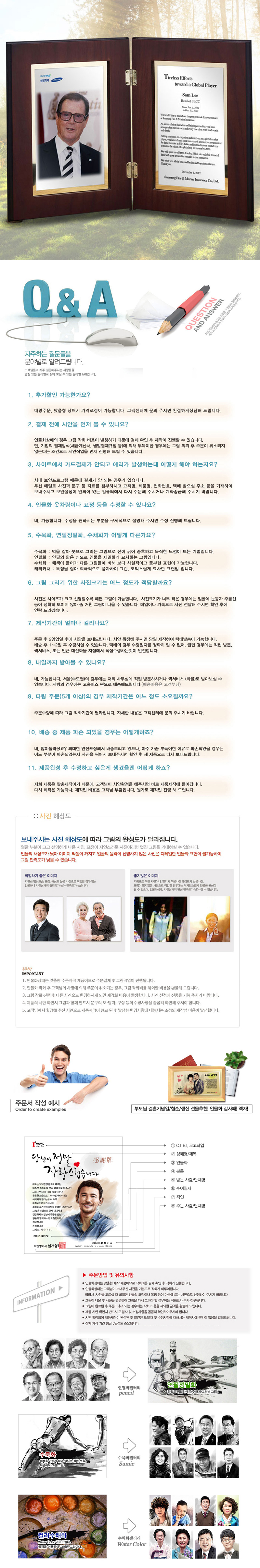 256000f8691ceb2c4dd2c76f4236de79_1478157298_7136.jpg 256000f8691ceb2c4dd2c76f4236de79_1478157298_7136.jpg