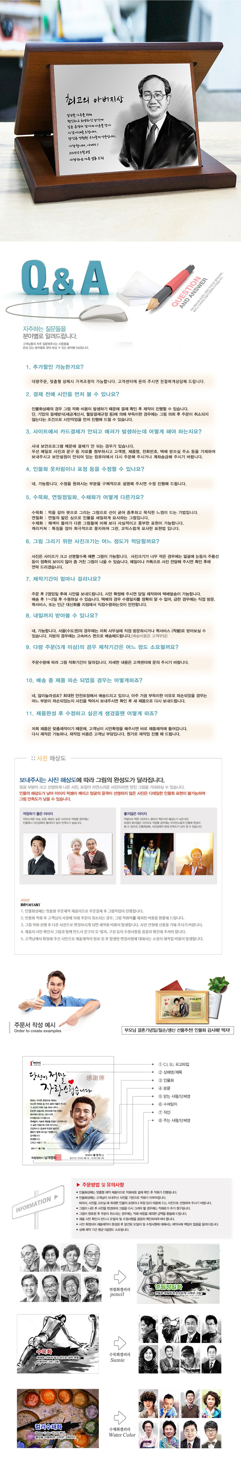 256000f8691ceb2c4dd2c76f4236de79_1478157548_5032.jpg 256000f8691ceb2c4dd2c76f4236de79_1478157548_5032.jpg