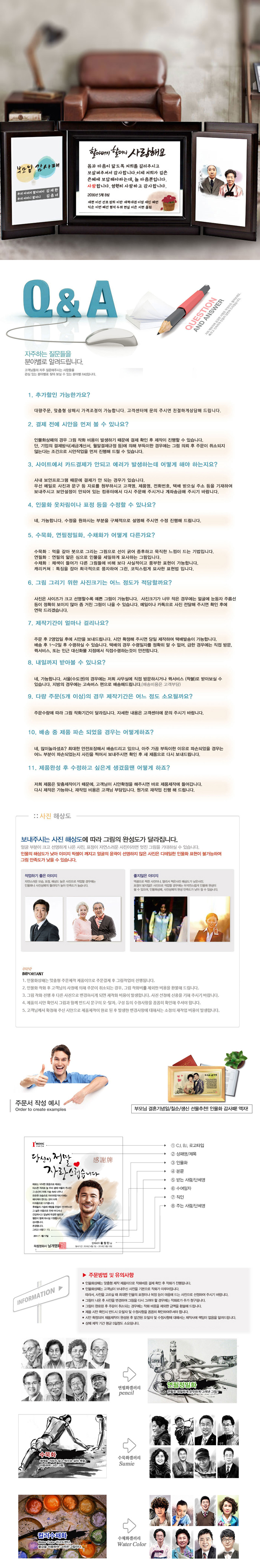 256000f8691ceb2c4dd2c76f4236de79_1478158089_5917.jpg 256000f8691ceb2c4dd2c76f4236de79_1478158089_5917.jpg