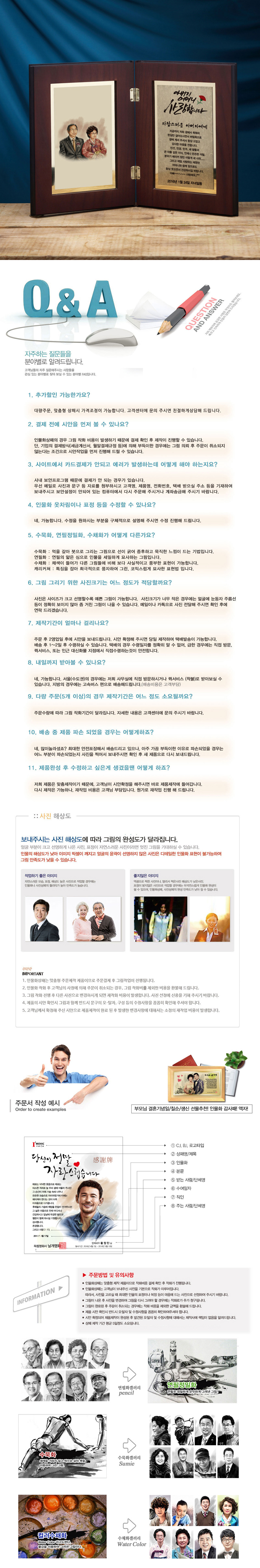 256000f8691ceb2c4dd2c76f4236de79_1478158469_1026.jpg 256000f8691ceb2c4dd2c76f4236de79_1478158469_1026.jpg