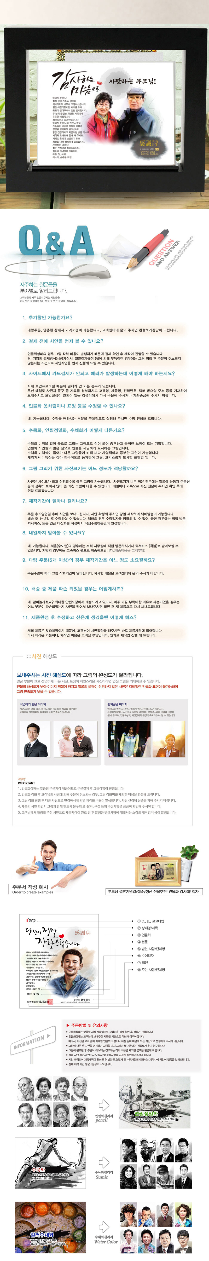 256000f8691ceb2c4dd2c76f4236de79_1478158597_3196.jpg 256000f8691ceb2c4dd2c76f4236de79_1478158597_3196.jpg