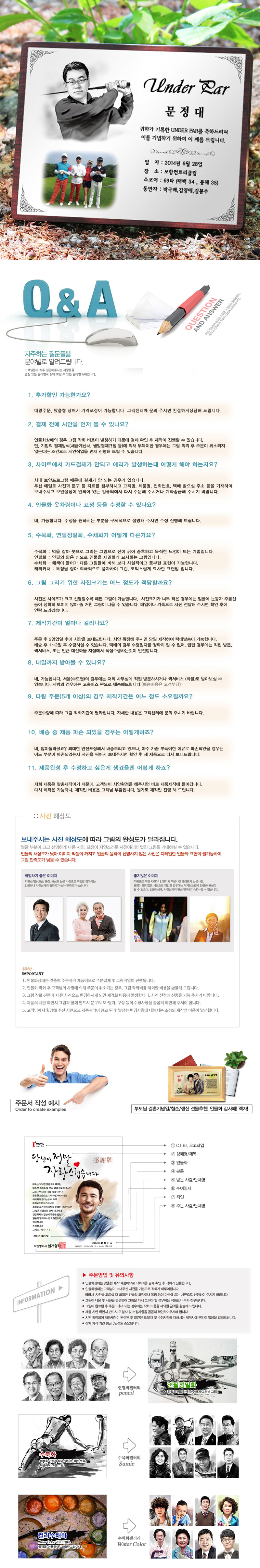 256000f8691ceb2c4dd2c76f4236de79_1478158758_4458.jpg 256000f8691ceb2c4dd2c76f4236de79_1478158758_4458.jpg