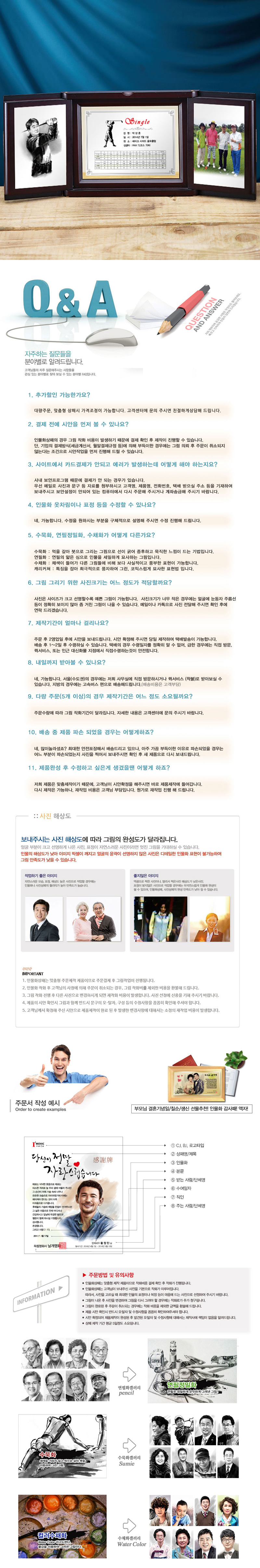 256000f8691ceb2c4dd2c76f4236de79_1478158827_2104.jpg 256000f8691ceb2c4dd2c76f4236de79_1478158827_2104.jpg