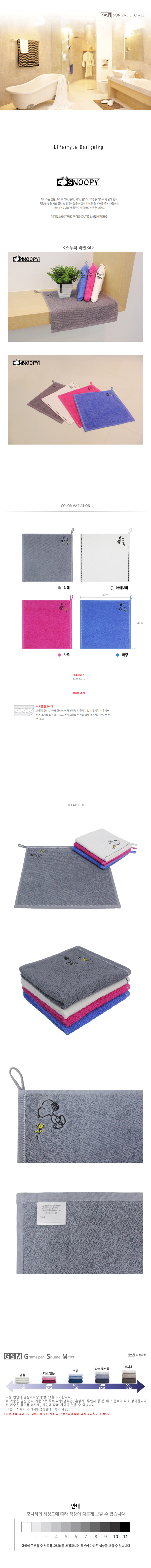 27c2e5747a9d5fc6f5085a6266ae6ab2_1479533877_1219.jpg 27c2e5747a9d5fc6f5085a6266ae6ab2_1479533877_1219.jpg