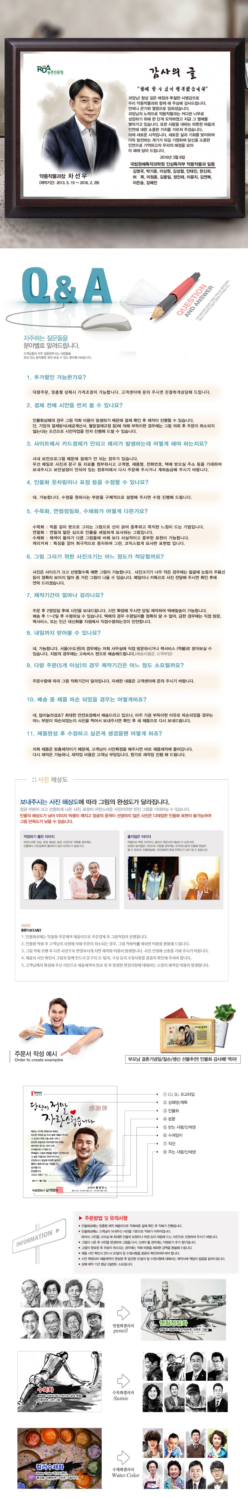 b678f8d98fde334fc03807b4d1c4ce8d_1477982415_6616.jpg b678f8d98fde334fc03807b4d1c4ce8d_1477982415_6616.jpg