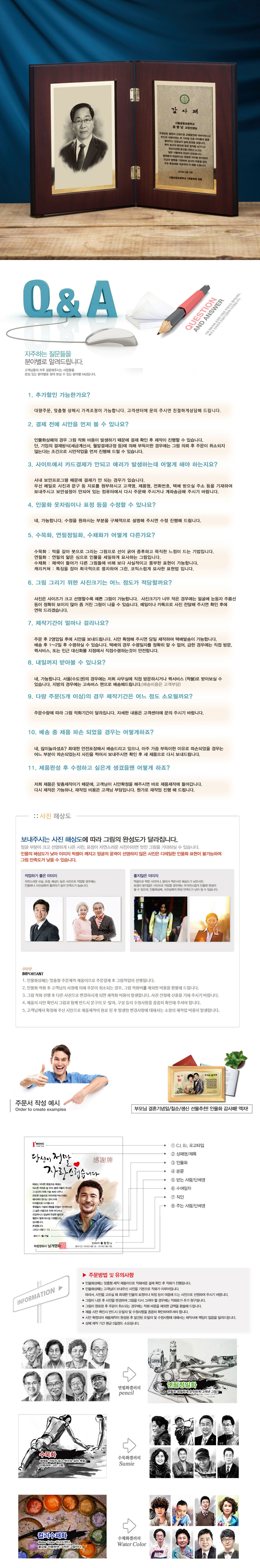 b678f8d98fde334fc03807b4d1c4ce8d_1477986242_2133.jpg b678f8d98fde334fc03807b4d1c4ce8d_1477986242_2133.jpg