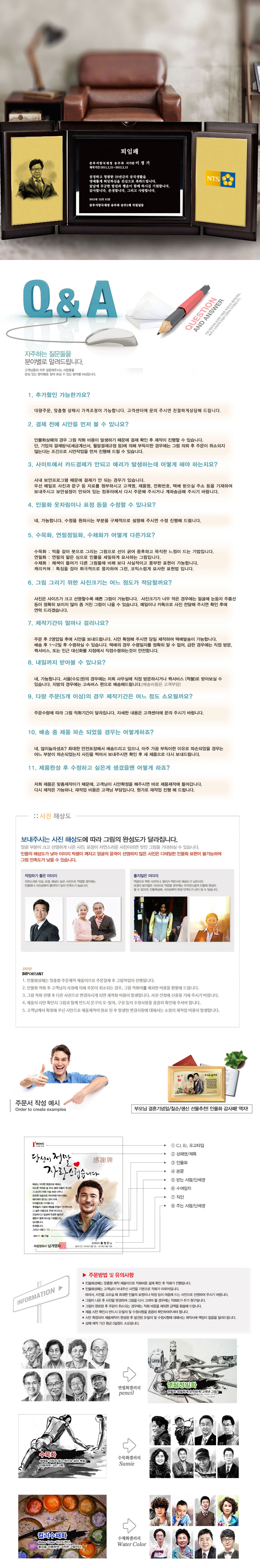 b678f8d98fde334fc03807b4d1c4ce8d_1477987789_6408.jpg b678f8d98fde334fc03807b4d1c4ce8d_1477987789_6408.jpg