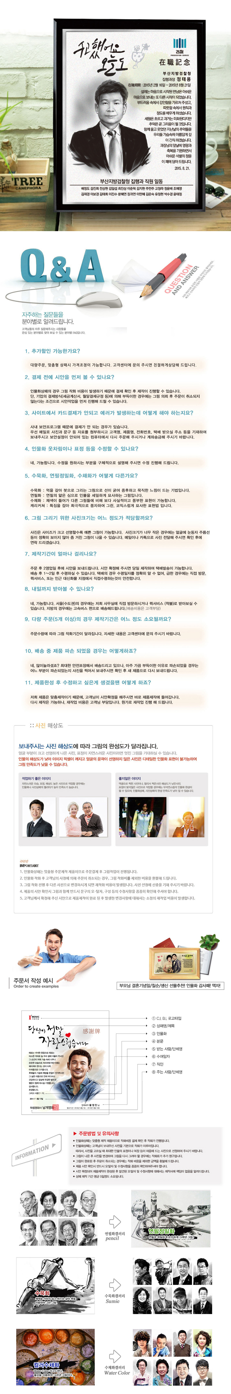 b678f8d98fde334fc03807b4d1c4ce8d_1477988311_9023.jpg b678f8d98fde334fc03807b4d1c4ce8d_1477988311_9023.jpg