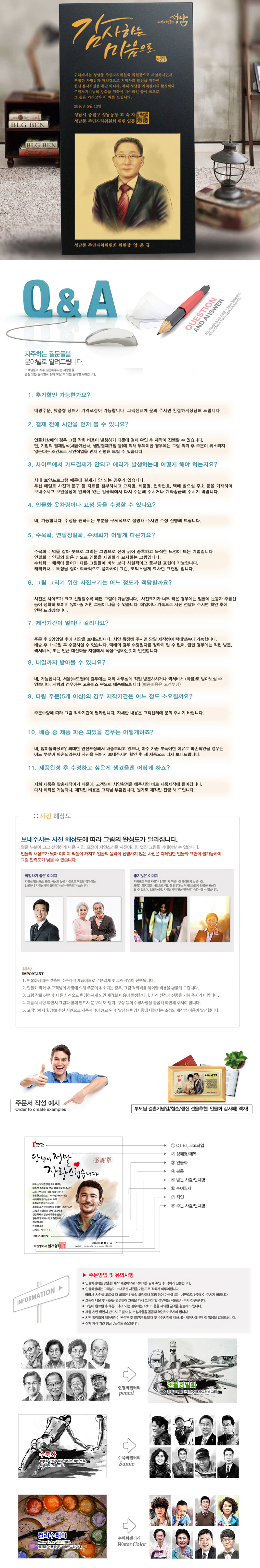 b678f8d98fde334fc03807b4d1c4ce8d_1477988682_8351.jpg b678f8d98fde334fc03807b4d1c4ce8d_1477988682_8351.jpg