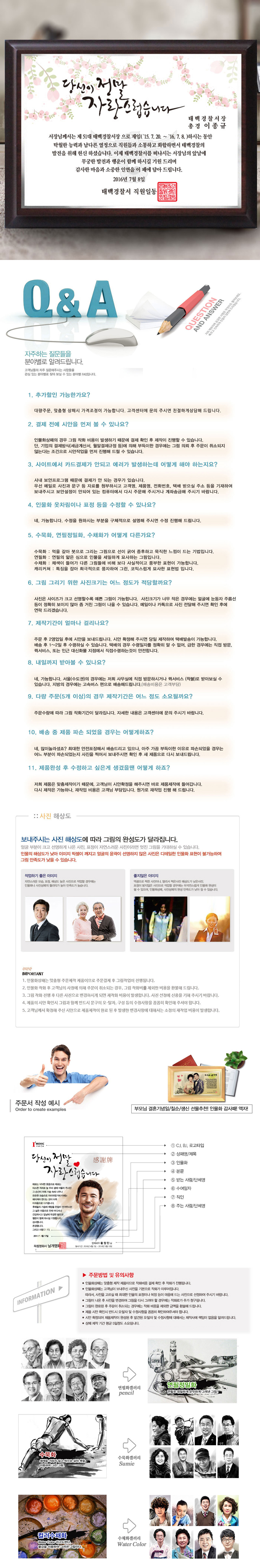 b678f8d98fde334fc03807b4d1c4ce8d_1477989690_431.jpg b678f8d98fde334fc03807b4d1c4ce8d_1477989690_431.jpg