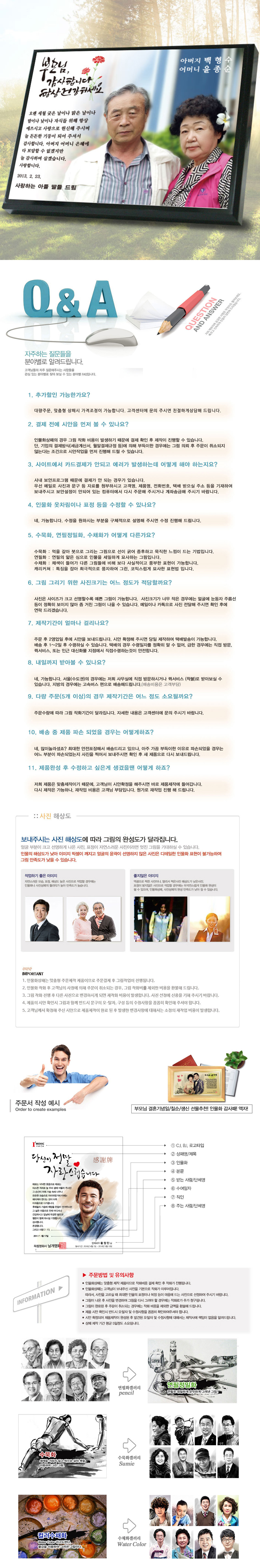 b678f8d98fde334fc03807b4d1c4ce8d_1477993849_4244.jpg b678f8d98fde334fc03807b4d1c4ce8d_1477993849_4244.jpg