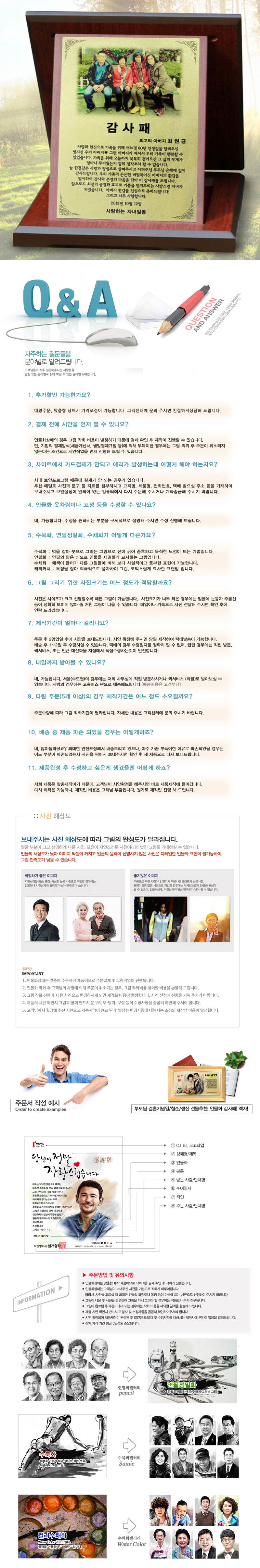 b678f8d98fde334fc03807b4d1c4ce8d_1477993978_7361.jpg b678f8d98fde334fc03807b4d1c4ce8d_1477993978_7361.jpg