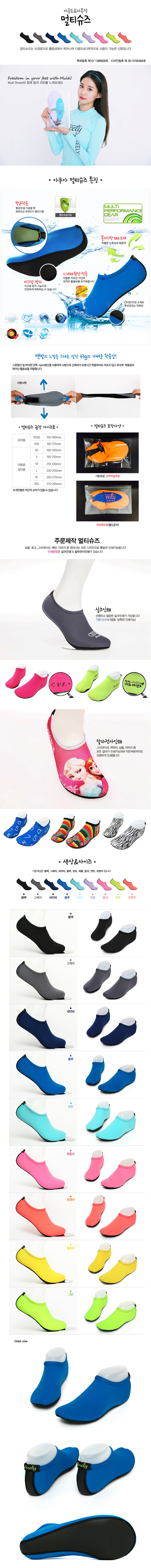 4db344e80f35dda5eb1ededd8e6b9629_1484713073_3466.jpg 4db344e80f35dda5eb1ededd8e6b9629_1484713073_3466.jpg