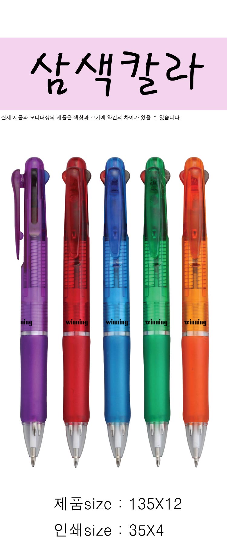 660b71c2d896014788577f286c69a163_1484032461_2945.jpg 660b71c2d896014788577f286c69a163_1484032461_2945.jpg