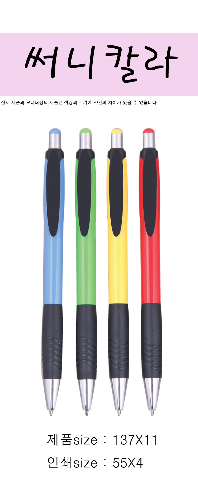 660b71c2d896014788577f286c69a163_1484034839_2954.jpg 660b71c2d896014788577f286c69a163_1484034839_2954.jpg