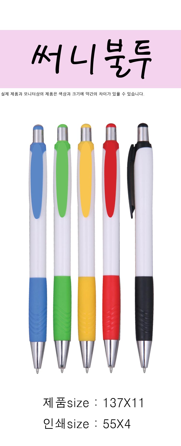 660b71c2d896014788577f286c69a163_1484034934_3377.jpg 660b71c2d896014788577f286c69a163_1484034934_3377.jpg