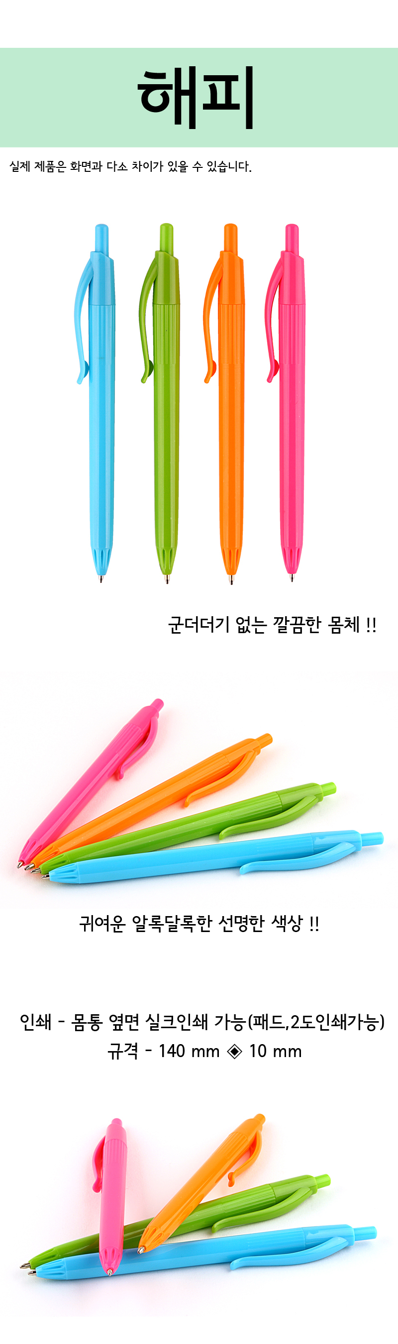 660b71c2d896014788577f286c69a163_1484037537_3809.jpg 660b71c2d896014788577f286c69a163_1484037537_3809.jpg