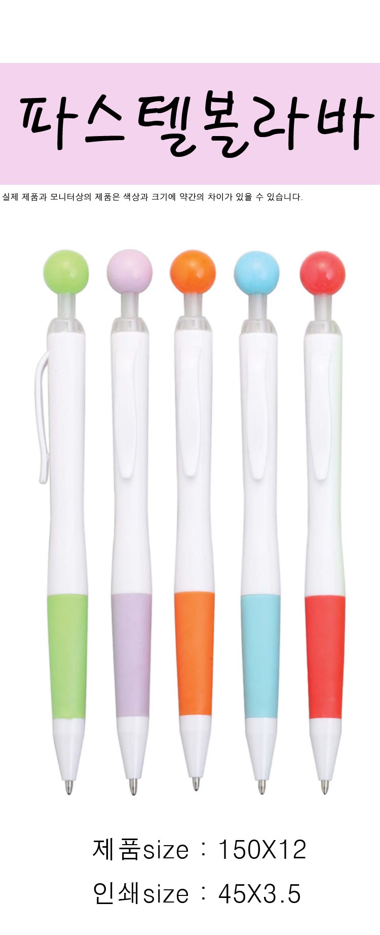 7ba352ebb8031f6c5a5aa53662c6929c_1483769849_67.jpg 7ba352ebb8031f6c5a5aa53662c6929c_1483769849_67.jpg