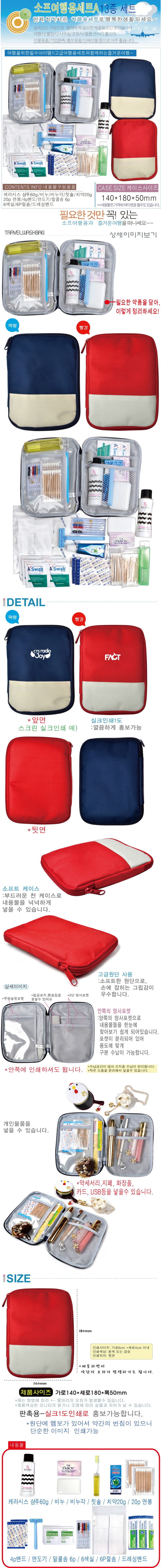 cdb1a131327227f2c20d298fe632c949_1484896424_9257.jpg cdb1a131327227f2c20d298fe632c949_1484896424_9257.jpg