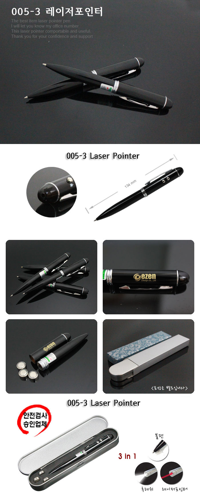 a183e0ae7bc797d2d7db5e28bc22460a_1487825905_5035.jpg a183e0ae7bc797d2d7db5e28bc22460a_1487825905_5035.jpg