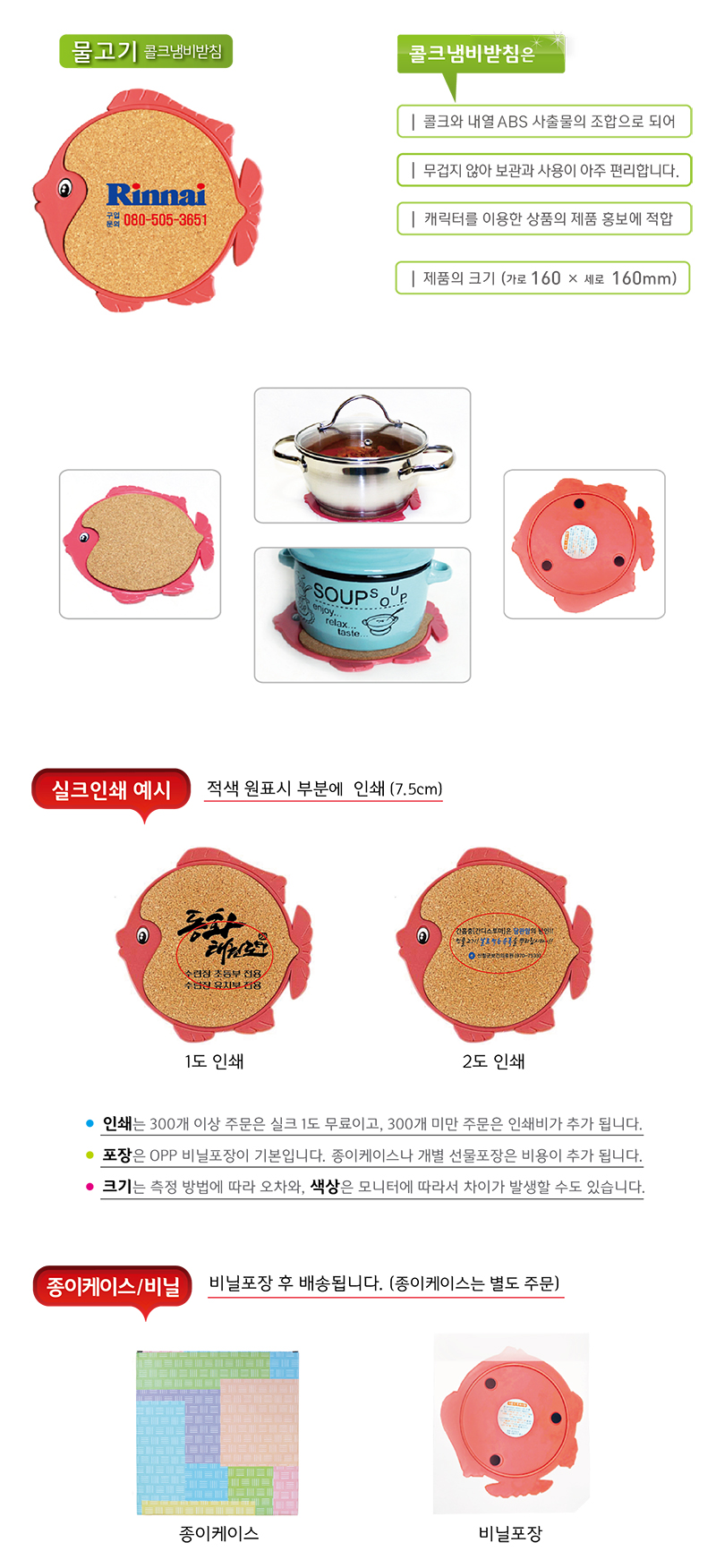 0bce8c82343dd13a12e6ea8ab5c0a3a1_1490848976_6871.jpg 0bce8c82343dd13a12e6ea8ab5c0a3a1_1490848976_6871.jpg