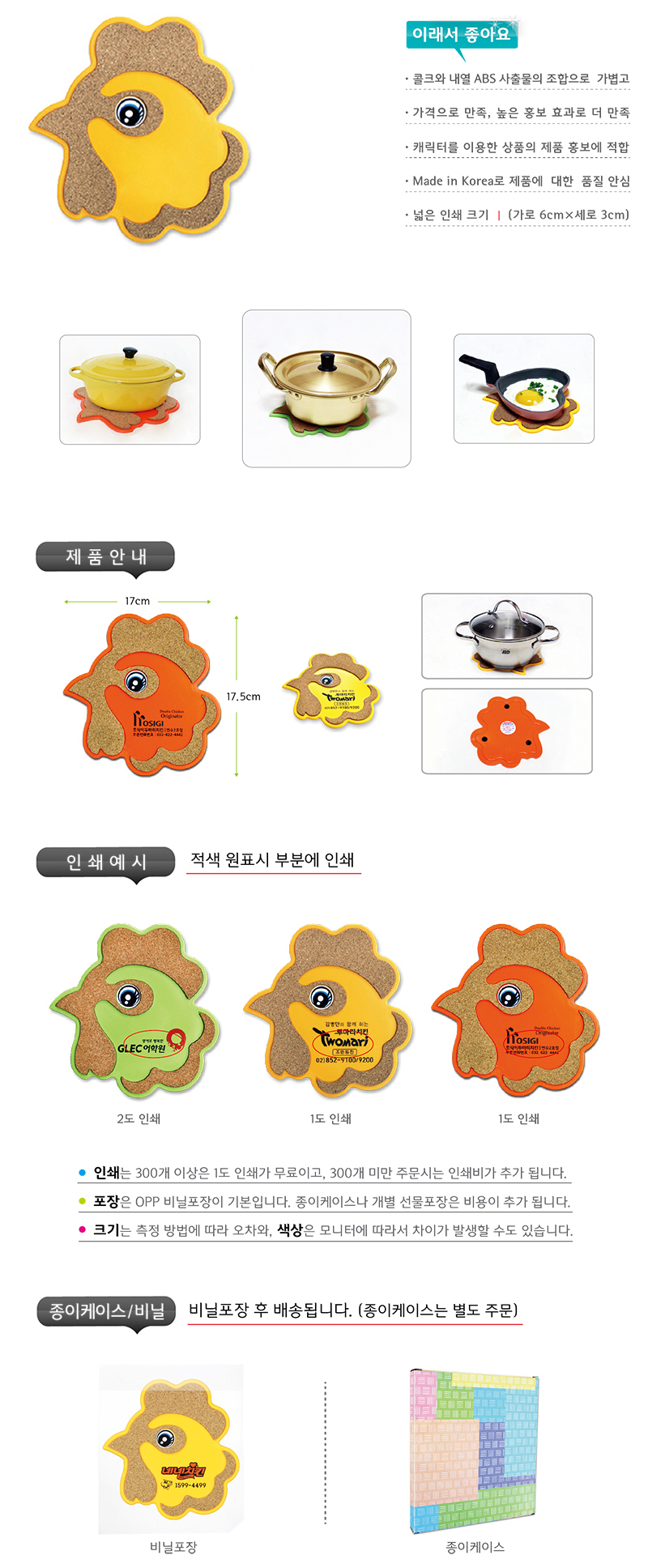 0bce8c82343dd13a12e6ea8ab5c0a3a1_1490849084_6651.jpg 0bce8c82343dd13a12e6ea8ab5c0a3a1_1490849084_6651.jpg