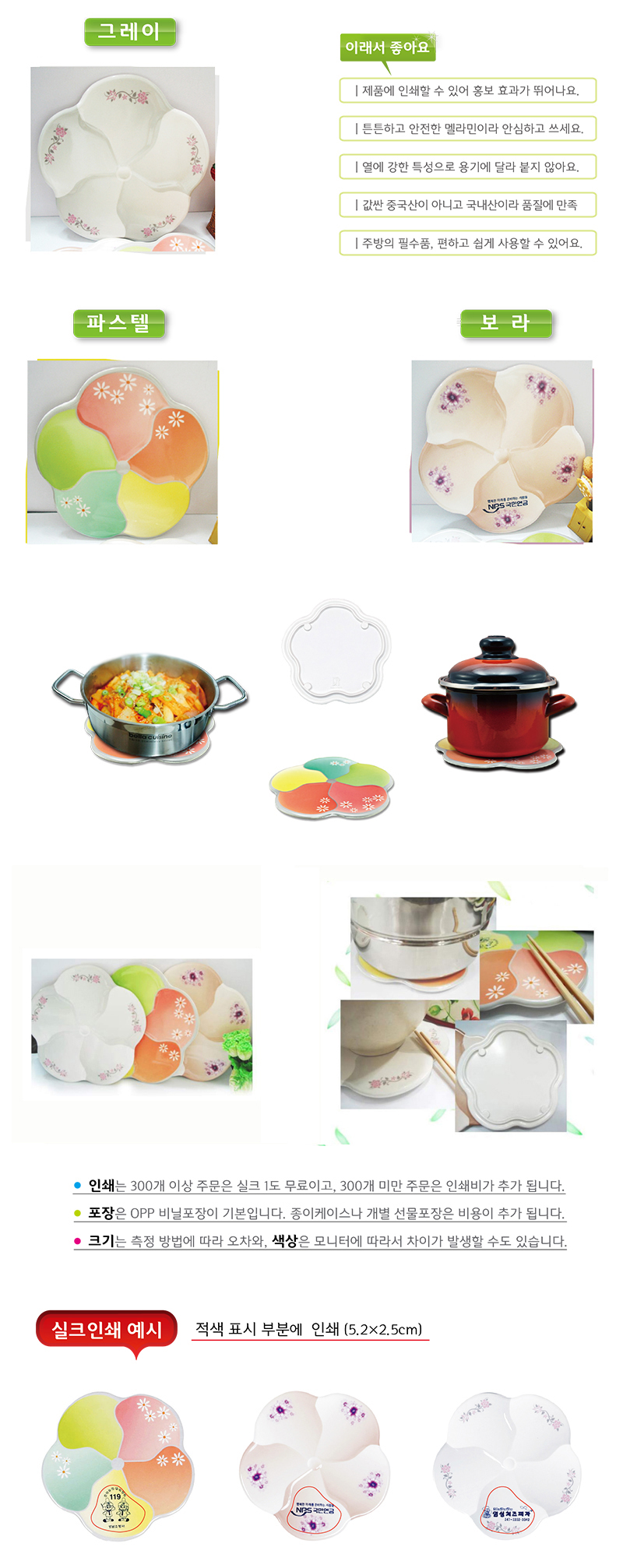 0bce8c82343dd13a12e6ea8ab5c0a3a1_1490850033_131.jpg 0bce8c82343dd13a12e6ea8ab5c0a3a1_1490850033_131.jpg