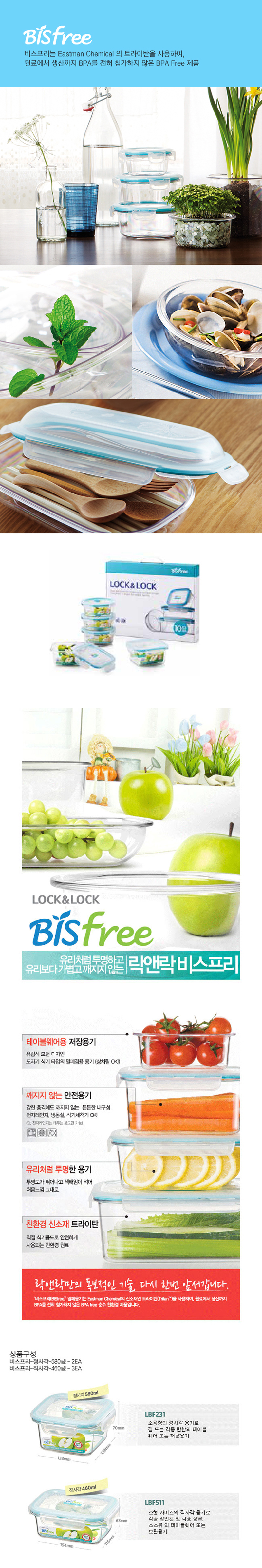 5cee201f8e74bbd80e6950faa35bbd72_1489477796_7185.jpg 5cee201f8e74bbd80e6950faa35bbd72_1489477796_7185.jpg