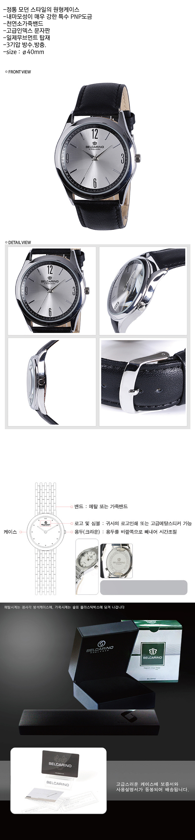 71efe61e71a3b8ff1b8c2eb87f158a98_1490690789_2219.jpg 71efe61e71a3b8ff1b8c2eb87f158a98_1490690789_2219.jpg