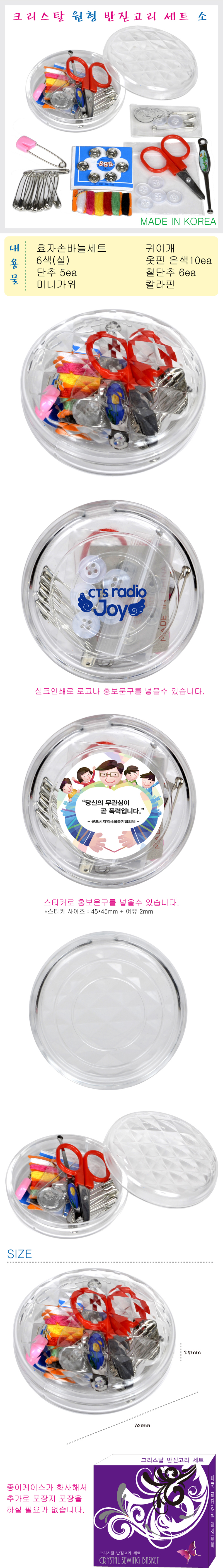 71fac11bdf3b803b16305e8858b2bf5e_1488855599_3809.jpg 71fac11bdf3b803b16305e8858b2bf5e_1488855599_3809.jpg