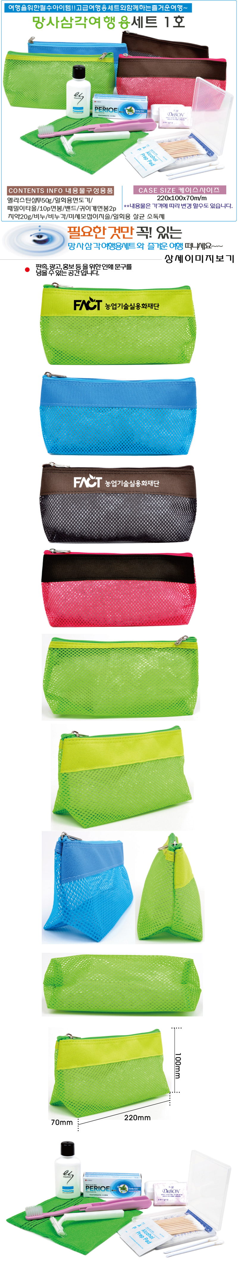 71fac11bdf3b803b16305e8858b2bf5e_1488871625_1842.jpg 71fac11bdf3b803b16305e8858b2bf5e_1488871625_1842.jpg