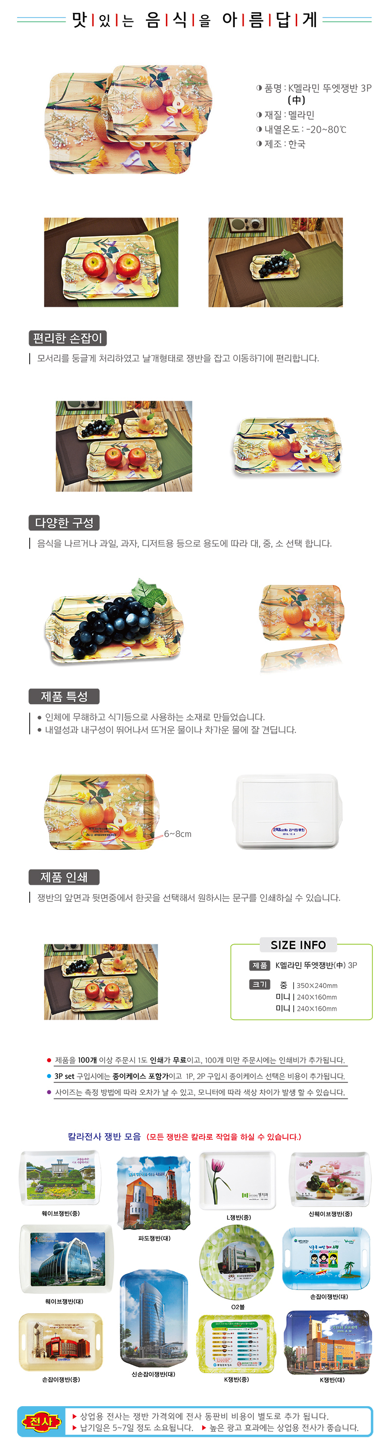 79f3cc1a0491b5ca9887b442c11479c6_1490922202_4516.jpg 79f3cc1a0491b5ca9887b442c11479c6_1490922202_4516.jpg