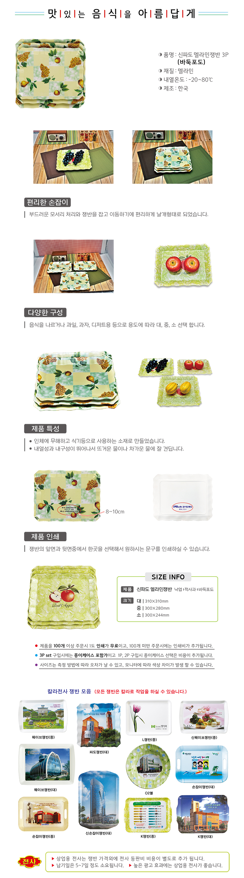 79f3cc1a0491b5ca9887b442c11479c6_1490922493_1266.jpg 79f3cc1a0491b5ca9887b442c11479c6_1490922493_1266.jpg