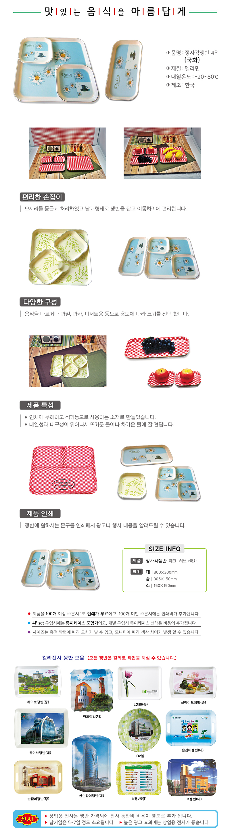 79f3cc1a0491b5ca9887b442c11479c6_1490922701_9065.jpg 79f3cc1a0491b5ca9887b442c11479c6_1490922701_9065.jpg