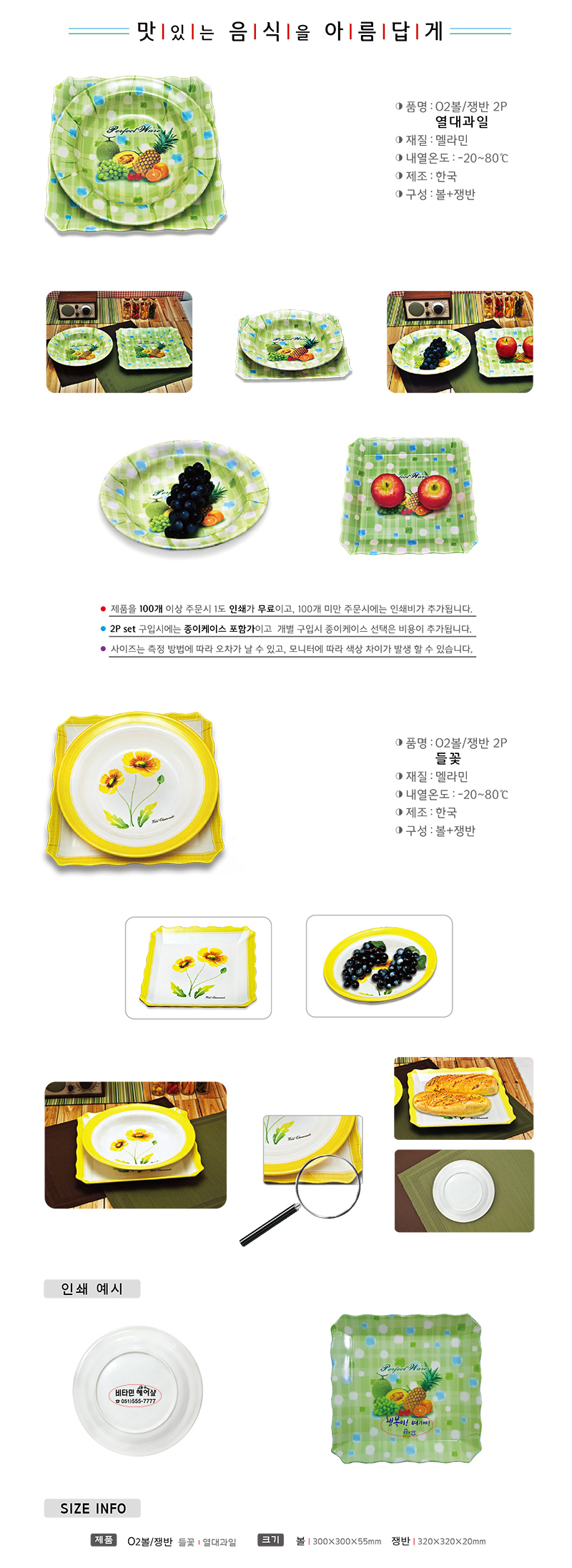 79f3cc1a0491b5ca9887b442c11479c6_1490923430_384.jpg 79f3cc1a0491b5ca9887b442c11479c6_1490923430_384.jpg