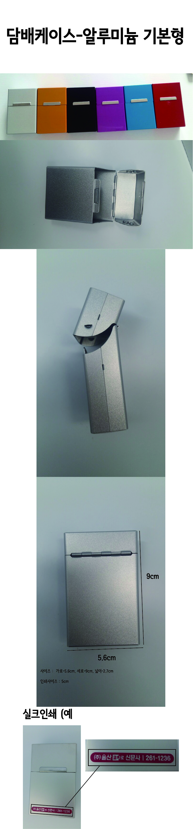 972dbe5c5a99fbc74e059819b0a1088c_1490326890_5177.jpg 972dbe5c5a99fbc74e059819b0a1088c_1490326890_5177.jpg