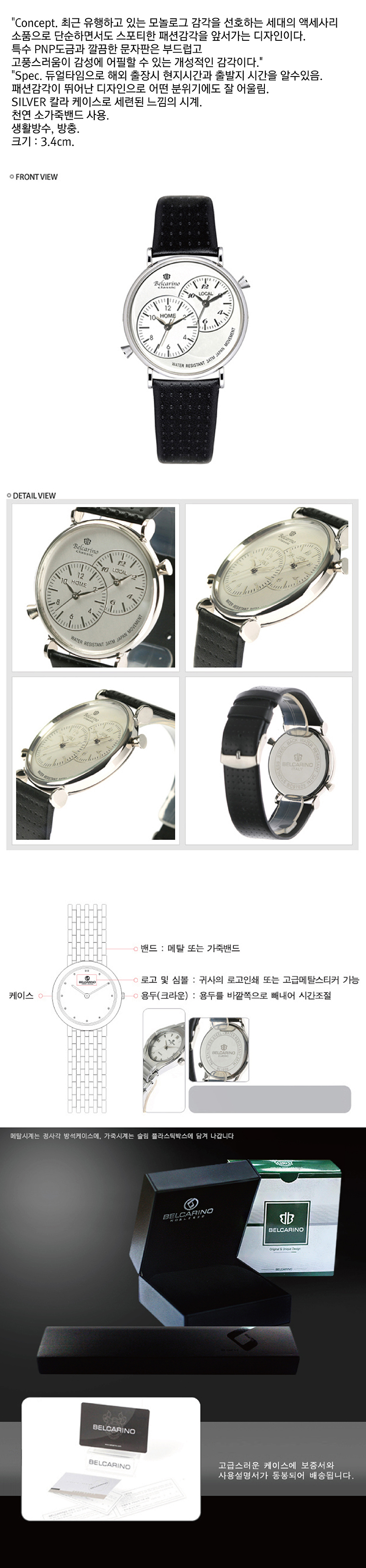 9cde8cfdacb28bad456c76f8135fc805_1490245691_9591.jpg 9cde8cfdacb28bad456c76f8135fc805_1490245691_9591.jpg