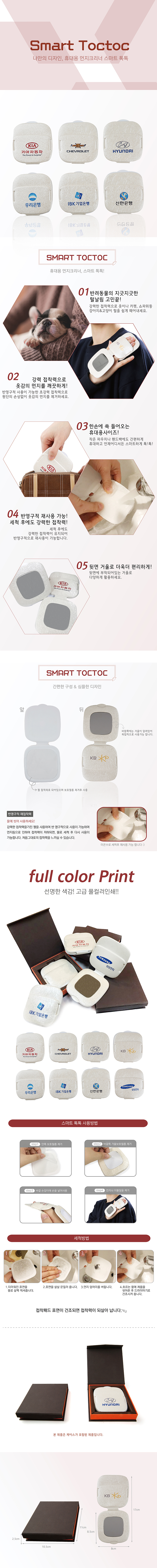 b47f6419e975c6a92a467f83ef54c000_1489996944_0293.jpg b47f6419e975c6a92a467f83ef54c000_1489996944_0293.jpg