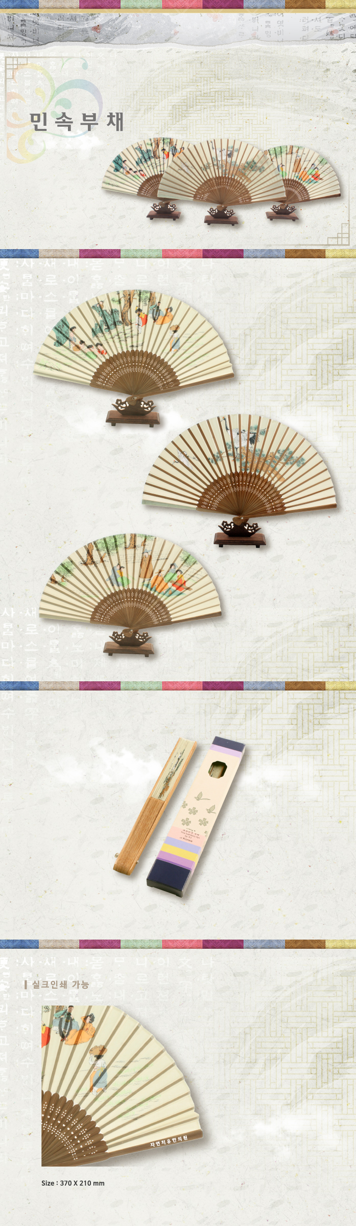 837ec6d4afc559aebb587c7fb49bec98_1492996843_3587.jpg 837ec6d4afc559aebb587c7fb49bec98_1492996843_3587.jpg